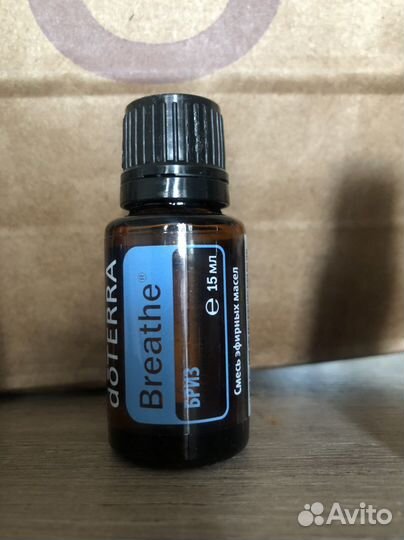 Розмарин эфирное масло Дотерра