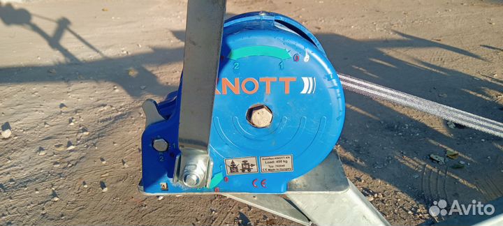 Прицеп трейлер 829440