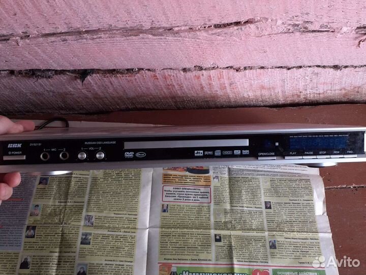 Dvd плеер bbk