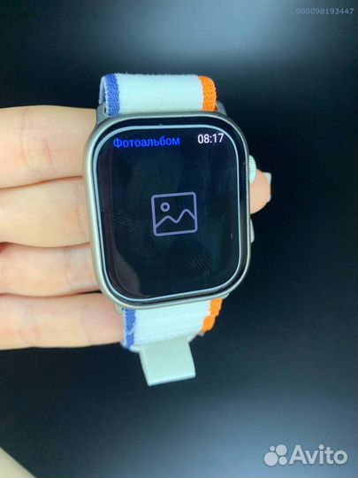 Смарт-часы HK 9 Pro Max Plus