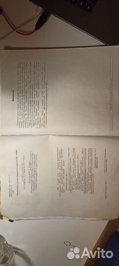 Огэ русский язык. Типовые экзаменационные варианты