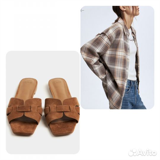 Рубашка lime сандали замшевые