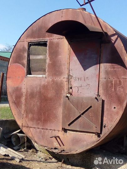 Цуб металлический