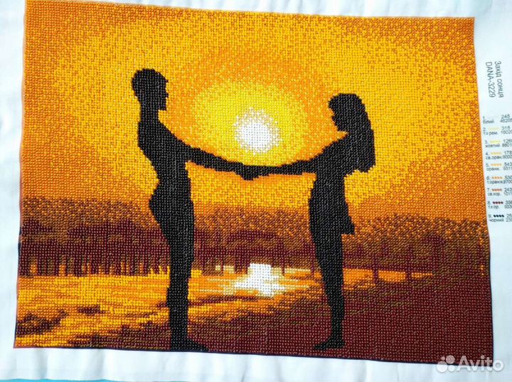 Картина бисером