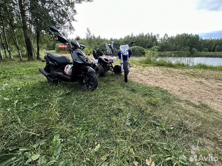 Квадроцикл детский