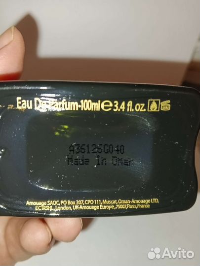 Делюсь Amouage Epic For Women