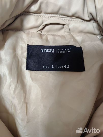 Куртка весенняя осенняя женская