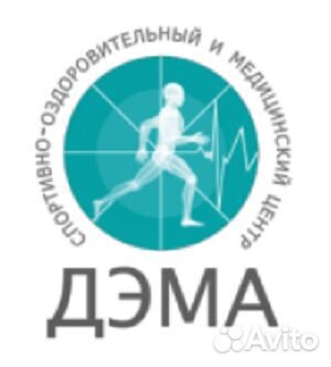 Уборщик производственных и служебных помещений