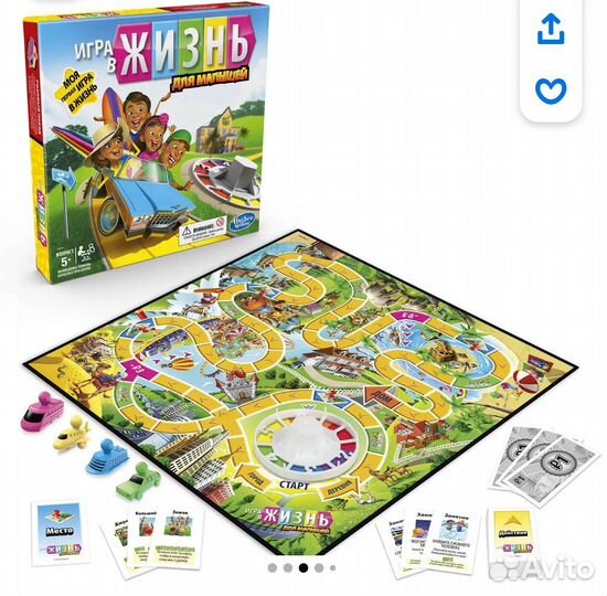Игра настольная Hasbro Games Игра в жизнь
