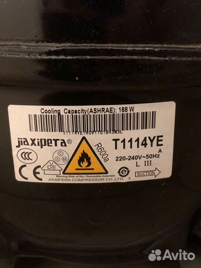 Холодильник stinol sts на запчасти