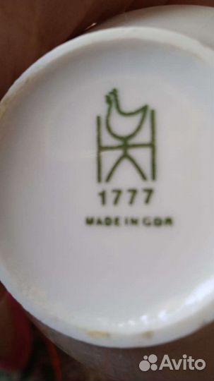 Сервиз кофейный