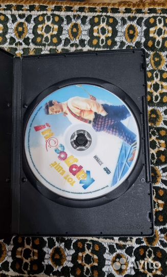 Фильмы на dvd