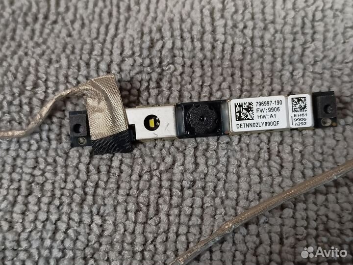 Кабель eDP для HP ProBook 650 G2 6017B0674901