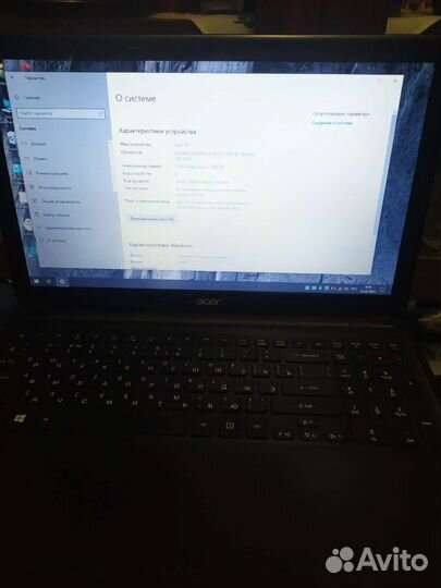 Acer aspire v5 571g Intel i5 Geforce 710m 1gb