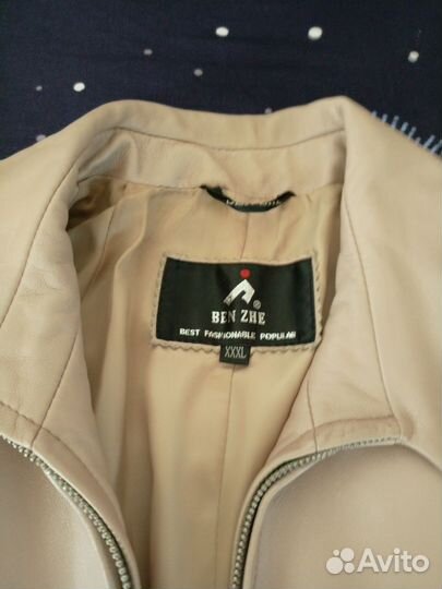 Куртка кожаная женская 46 48