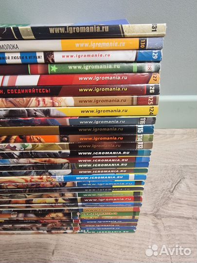 Журналы игромания