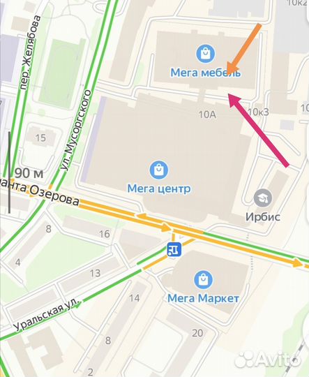 Зарядное устройство NB-3L Formax для Canon