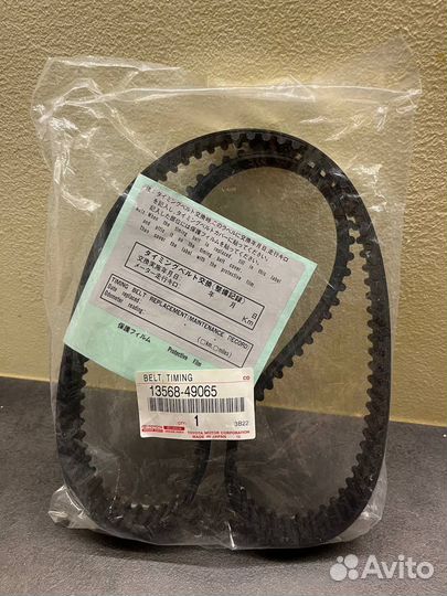 Набор грм toyota Mark 2