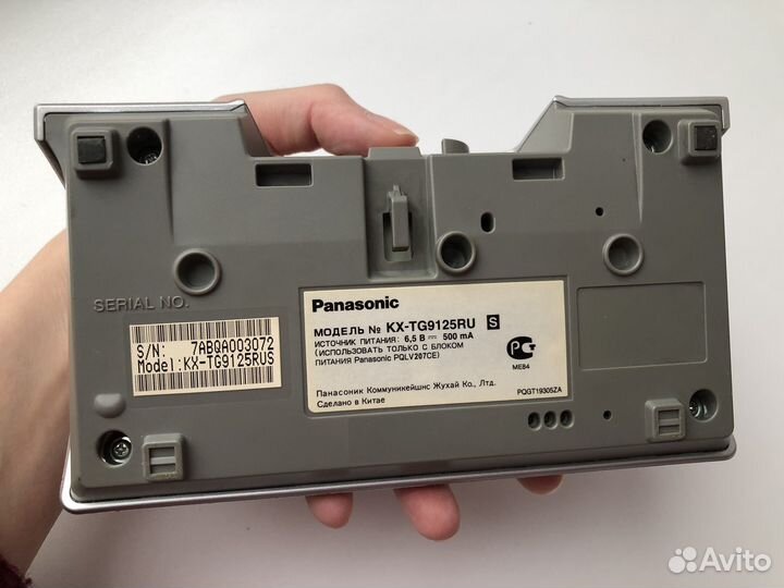 Домашний телефон panasonic