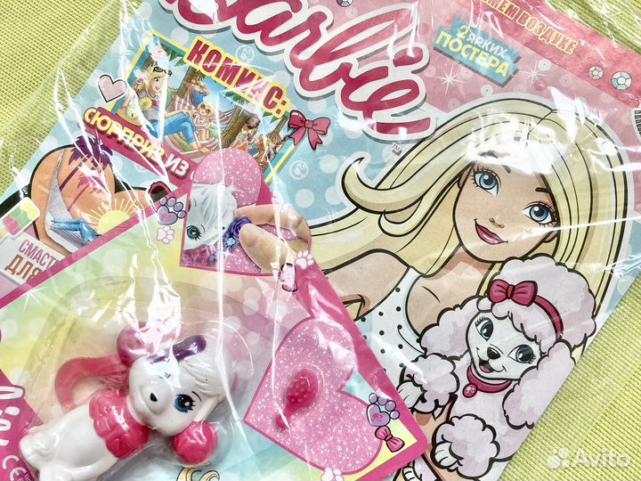 Журнал barbie и другие