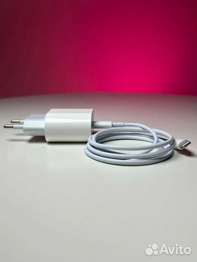 Зарядное устройство для iPhone 20W