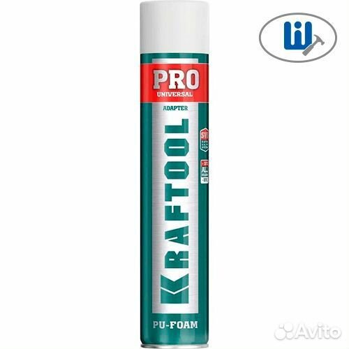 Монтажная пена kraftool adapter PRO 750 мл, адаптерная профессиональная,полиуретановая,всесезонна