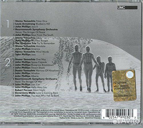 OST – Man Who Fell To Earth (2CD)