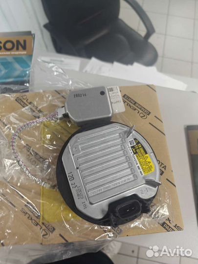 Блок розжига ксенона toyota