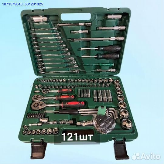 Набор инструментов (Арт.34391)