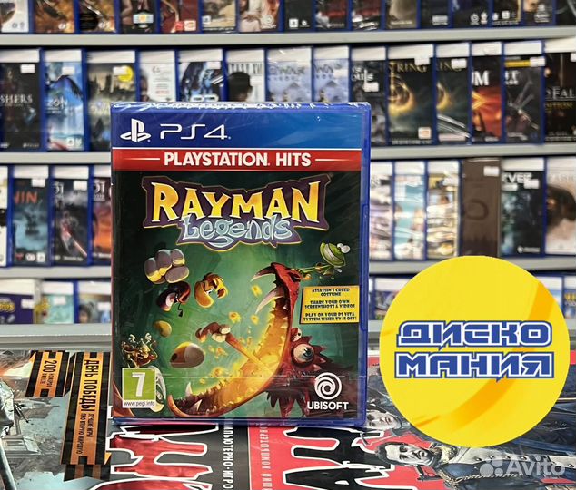 Rayman Legends (PS4)