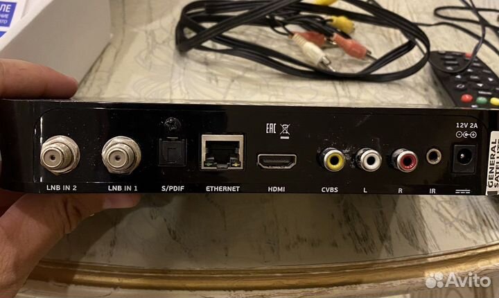 Цифровой ресивер Триколор GS-B532M