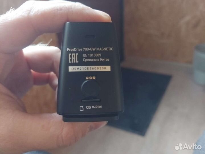 Видеорегистратор FreeDrive 700-GW Magnetic