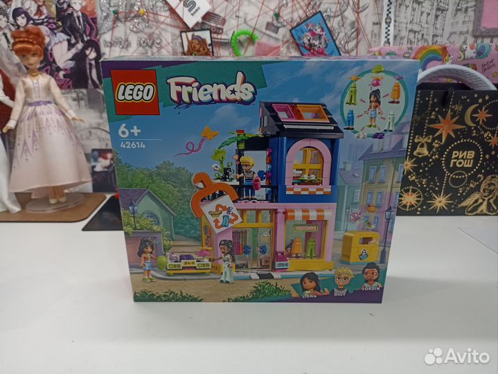 Lego friends бу