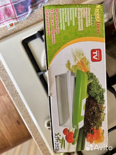 Овощерезка Nicer Dicer AT-1252 в коробке