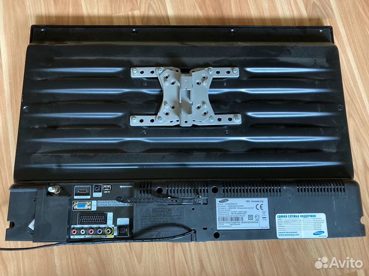 Телевизор Samsung 26