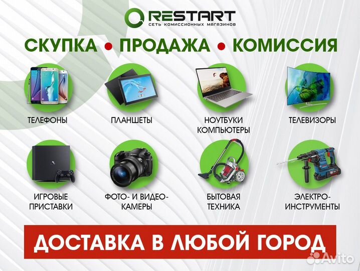 Шуруповерт Master да-24/2Li кейс