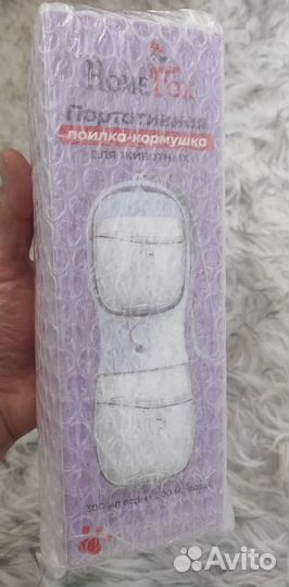 Поилка для собак дорожная