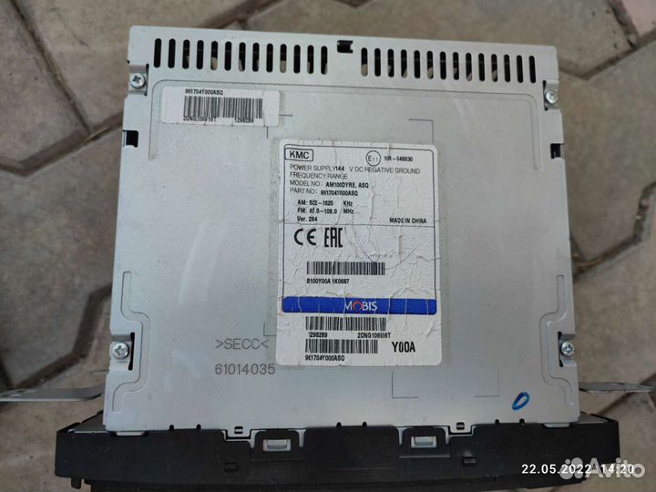 Магнитола штатная Nissan X-Trail (T-31)