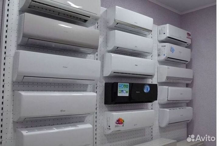 Кондиционер с Доставкой и Установкой