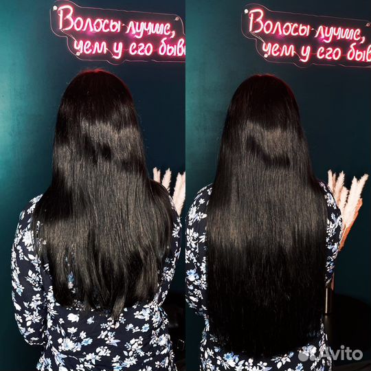 Афронаращивание волос