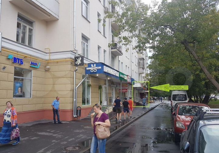 Торговая площадь, 79 м²