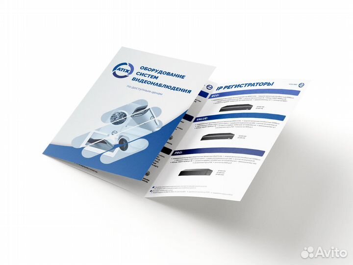 Дизайн и верстка любых рекламных материлов