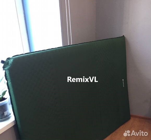 Самонадувающийся коврик самонадувной 188х130х8см