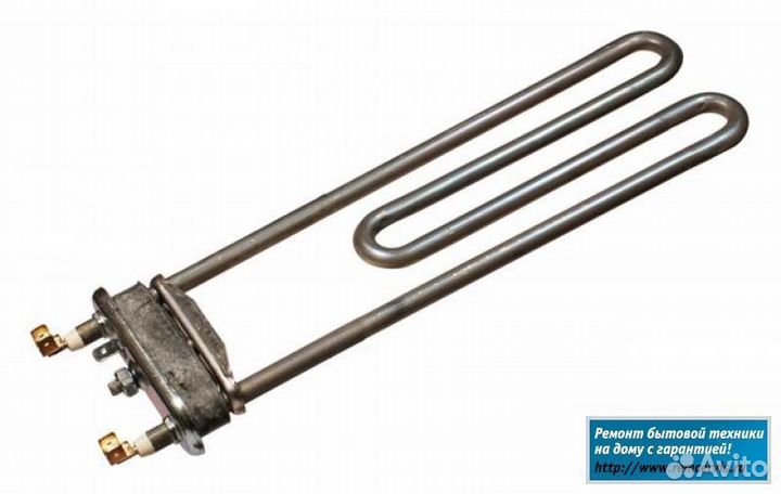 Тэн для стиральных машин