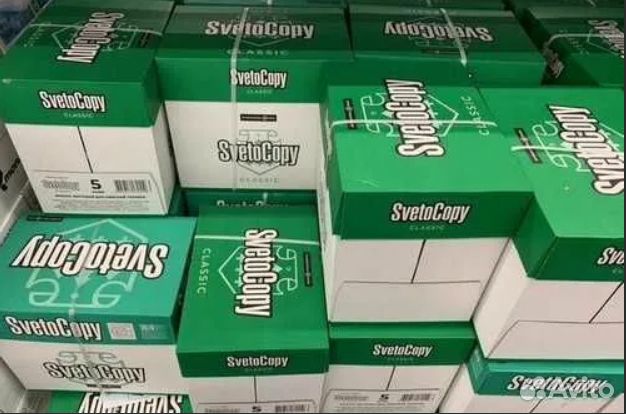 Бумага а4 svetocopy паллеты. Бумага опт екатеринбург. Упаковка бумаги а4. Склад бумаги а4. Бумага опт екатеринбург.