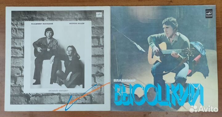 Набор из 16шт. пластинок Высоцкого