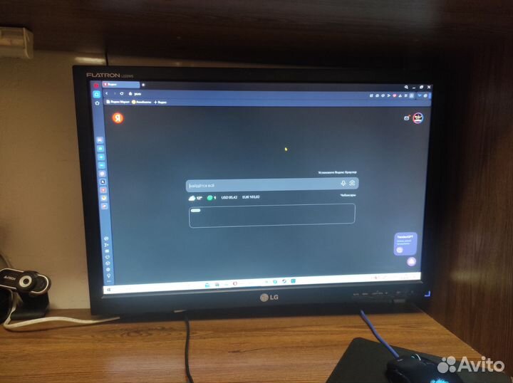 Монитор для компьютера LG