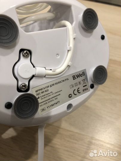 Ирригатор для полости рта B.well WI-922