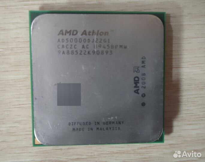 Процессоры амd AM2+