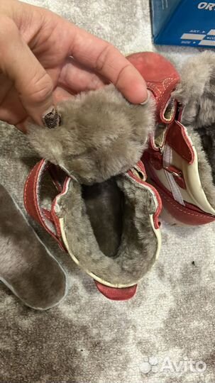 Зимние ботинки из натуральной кожи 26 размер